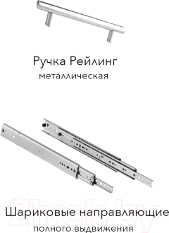 Кухонный гарнитур Агута Альфа 1.7 (дуб золотой/холодный серый/дуб бунратти) — фото 4