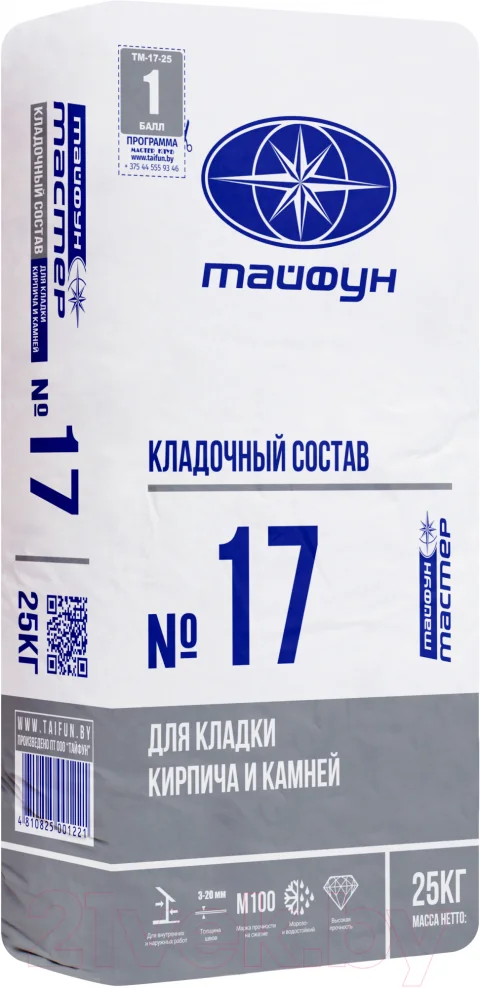 Кладочная смесь Тайфун №17 для камней и кирпича (25кг)