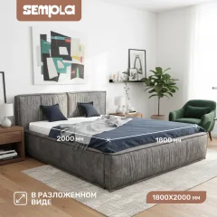 Каркас кровати SEMPLA Чикаго 180х200 (аликанте серый) — фото 4