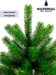 Ель искусственная Царь елка Русская красавица премиум / РКП-180 — фото 6