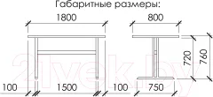 Обеденный стол Buro7 Двутавр с обзолом 180x80x76 (дуб мореный/серебристый) — фото 4
