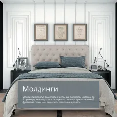 Угловой элемент молдинга FORMAT 181А (4шт) — фото 9