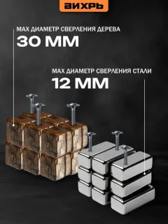 Аккумуляторная дрель-шуруповерт Вихрь ДА-18Л-2КУ (72/14/17) — фото 6