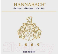 Струны для классической гитары Hannabach 1869HT — фото 1