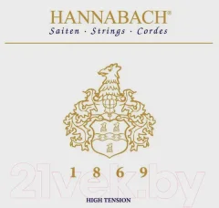 Струны для классической гитары Hannabach 1869HT — фото 3