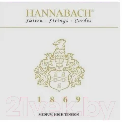 Струны для классической гитары Hannabach 1869MHT — фото 1