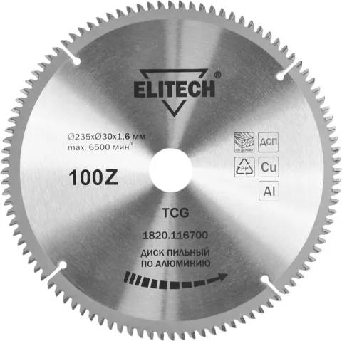 Пильный диск Elitech 195629