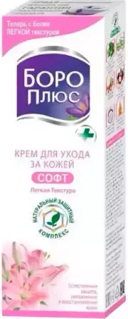 Крем для тела Боро Плюс Химани Софт №1 (80мл) — фото 3