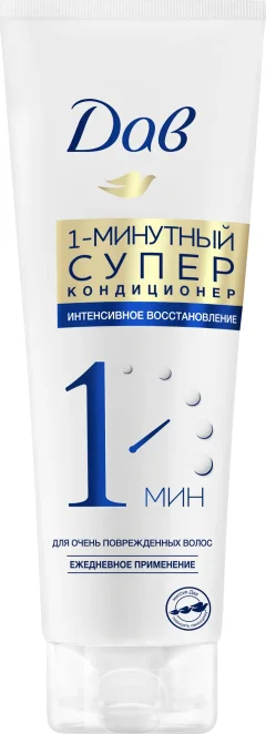 Кондиционер для волос ДАВ Супер 1 минутный интенсивное восстановление (180мл) — фото 8