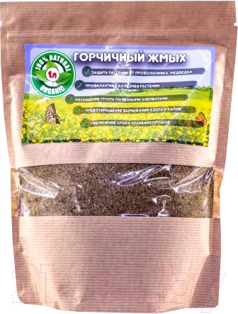 Удобрение Ferti+ Горчичный жмых (1л)
