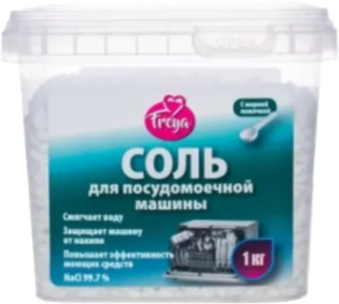 Соль для посудомоечных машин FREYA 1кг