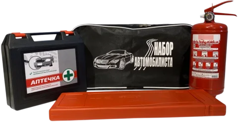 Набор автомобилиста Лайтфарм №1 (новый перечень)