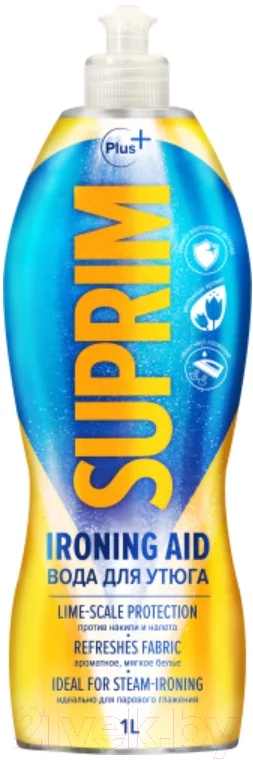 Вода для утюга Suprim 1л