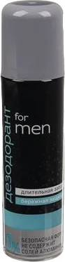 Дезодорант-спрей Аэро-Про №1 for men (150мл)