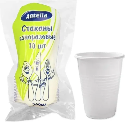 Набор одноразовых стаканов Антелла 200мл / 04055 (10шт, прозрачный)