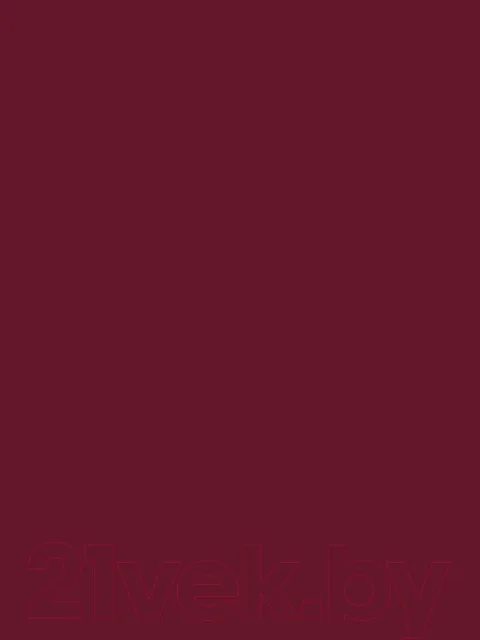 Пленка самоклеящаяся универсальная Color Dekor 2008 (0.45x8м)