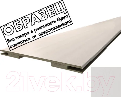 Добор Atum Pro Телескопический 200 (Milky White)