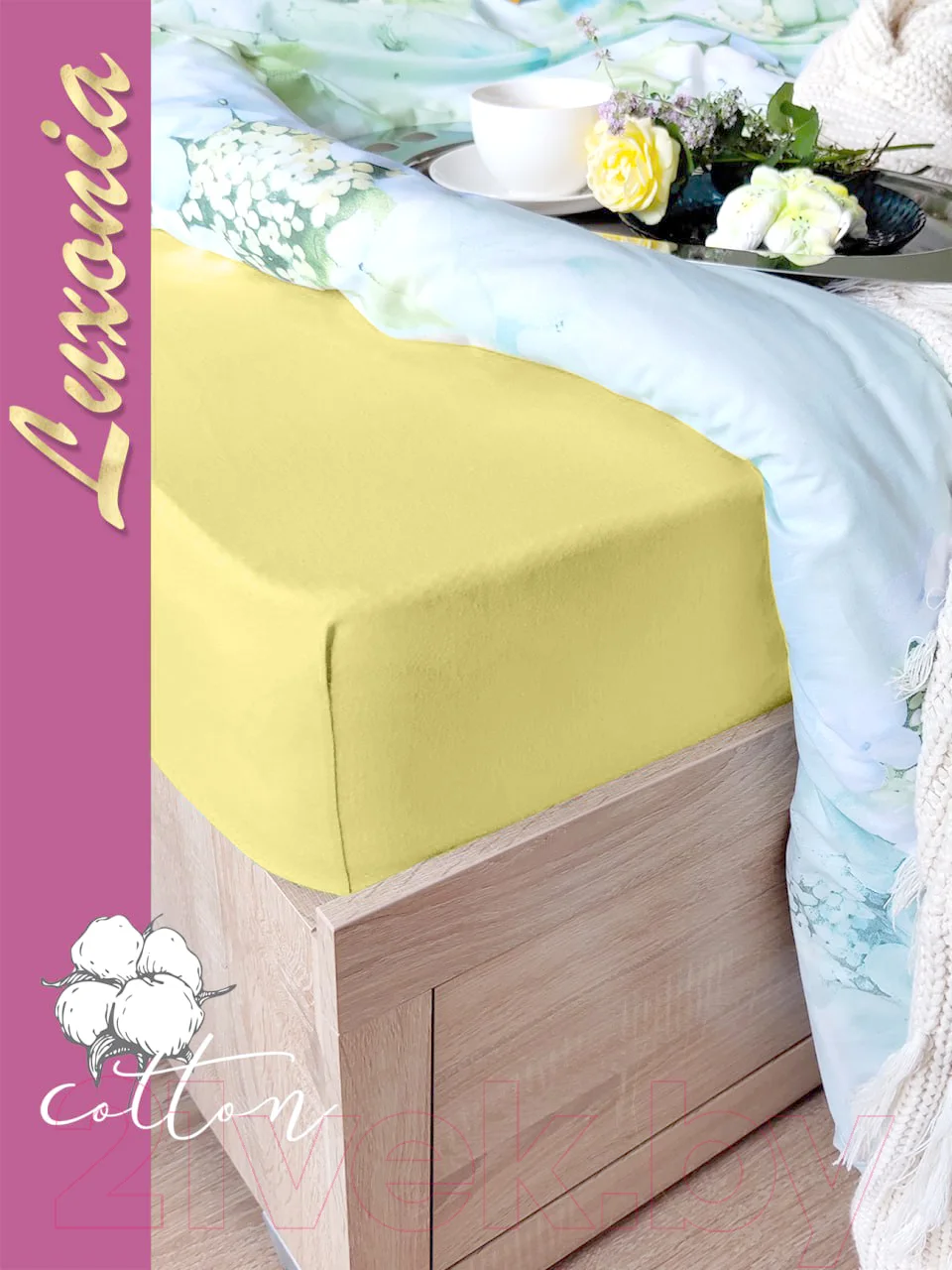 Простыня Luxsonia Трикотаж на резинке 200x200 / Мр0010-3 (нежно-желтый)