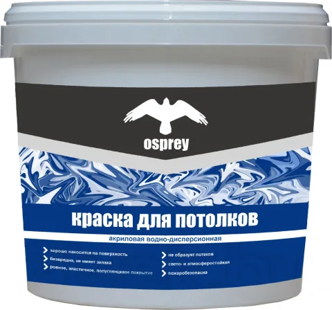 Краска Osprey Интерьерная для потолков ВД-АК-201 (1.4кг, белый)