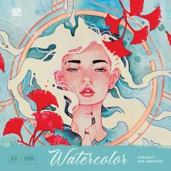 Планшет для акварели ArtSpace Девушка / Па20А2_53145 (20л) — фото 3