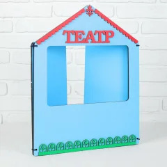 Ширма для кукольного театра Smile Decor 2070012 — фото 3