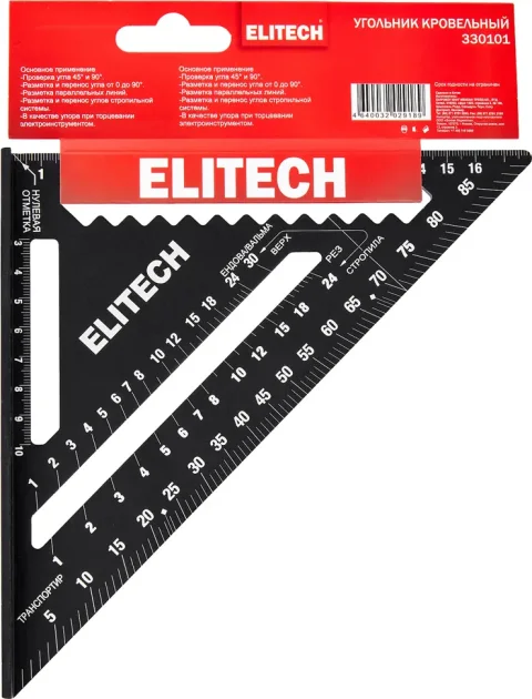 Угольник Elitech 207203 (330101)