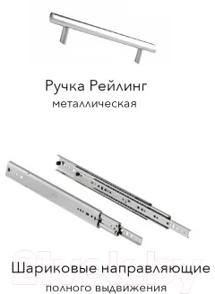 Кухонный гарнитур Агута Альфа 2.0 (дуб эспрессо/дуб винтажный/дуб бунратти) — фото 6