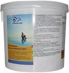 Средство для бассейна дезинфицирующее Chemoform Кемохлор Т-Таблетки 20г (5кг) — фото 1