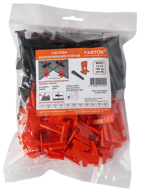 Система выравнивания плитки Farton Микс 2.0мм (50шт+50шт)