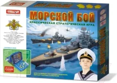 Настольная игра Stellar Морской бой №21 / 01121 — фото 5