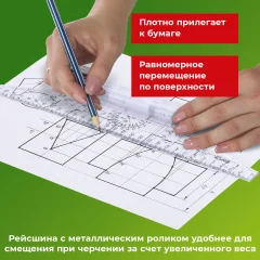 Рейсшина Staff 210869 — фото 4