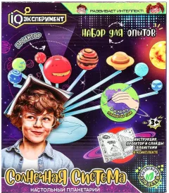 Научная игра IQ Эксперимент Опыты астрономия настольный планетарий / 2108K094-RU — фото 1