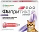Капли от блох Pchelodar Фипритика для кошек 2-10кг (3шт) — фото 2