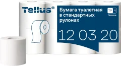 Туалетная бумага Tellus В стандартных рулонах мягкая 2 слоя 120320/Т4 (23м, 8рул) — фото 3