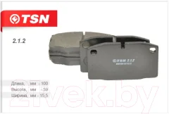 Тормозные колодки TSN 2.1.2 — фото 2