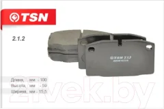 Тормозные колодки TSN 2.1.2 — фото 6
