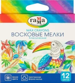 Восковые мелки ГАММА Классические 2131018-01-33 (12шт) — фото 5