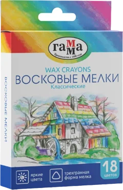 Восковые мелки ГАММА Классические 2131018-01-34 — фото 1