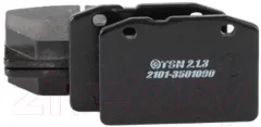 Тормозные колодки TSN 2.1.3 — фото 1