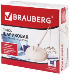 Ручка шариковая Brauberg Стенд-Пен Уайт 2 / 141348 (синий) — фото 8