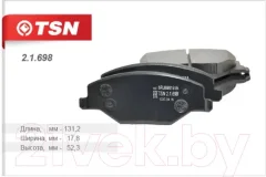 Тормозные колодки TSN 2.1.698 — фото 6