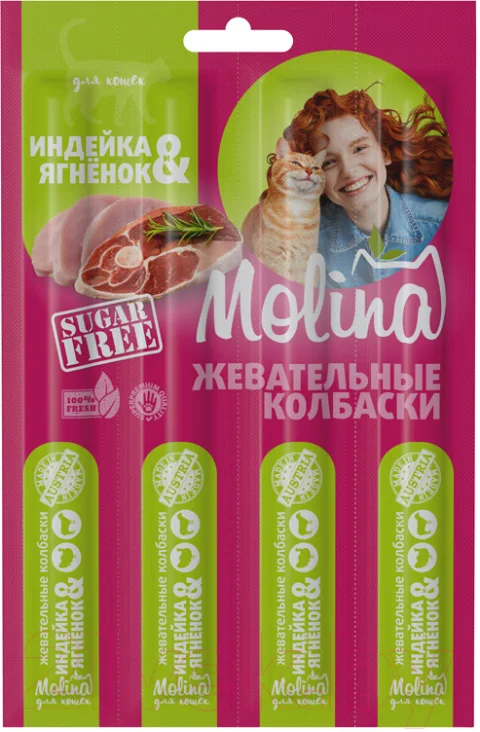 Лакомство для кошек Molina Жевательные колбаски из индейки и ягненка / 2174 (20г)