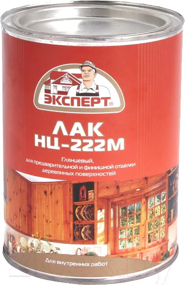 Лак Эксперт Мебельный НЦ-222М (700г)