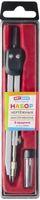 Готовальня ArtSpace 227862