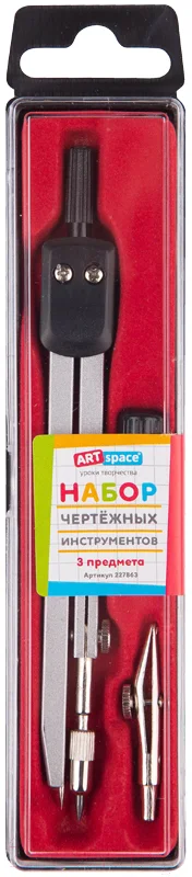 Готовальня ArtSpace 227863