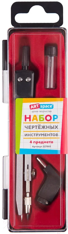 Готовальня ArtSpace 227865