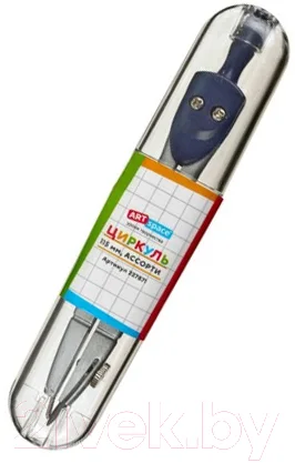 Циркуль ArtSpace 227871