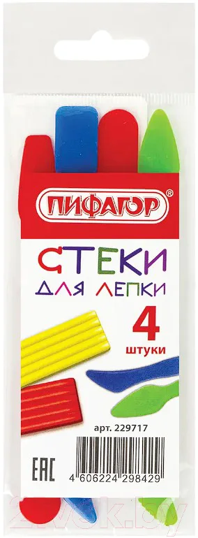 Набор стеков для лепки Пифагор 229717 (4шт)