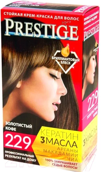Крем-краска для волос VIP'S Prestige 229 (золотистый кофе)