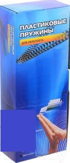 Пружины для переплета Office Kit 22мм / BP2067 (50шт, синий)